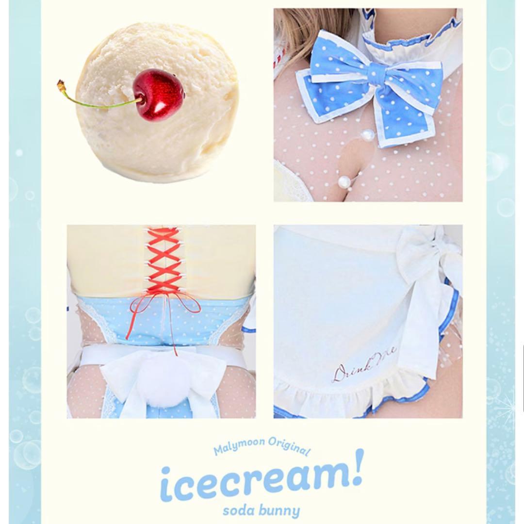malymoon クリームソーダバニーメイド ブルー マリームーン