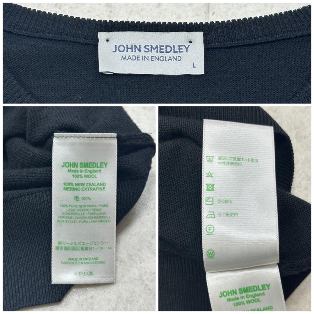 美品【ジョンスメドレー】メリノウール ニット クルーネック 現行タグ 黒 長袖