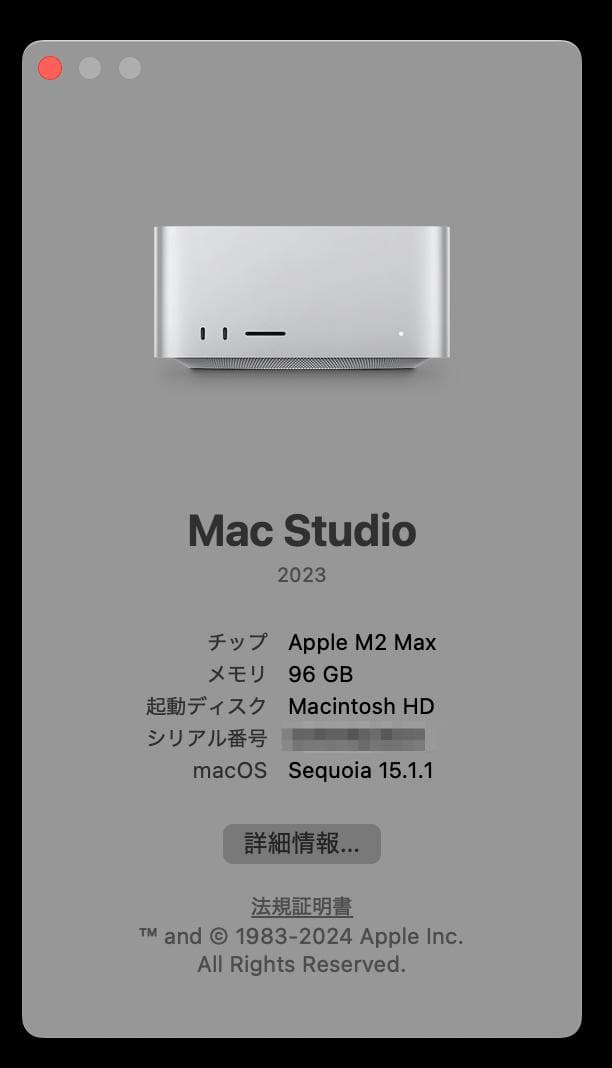 M2 MAX 96GBメモリ 1TB SSD Mac Studio 保証期間中