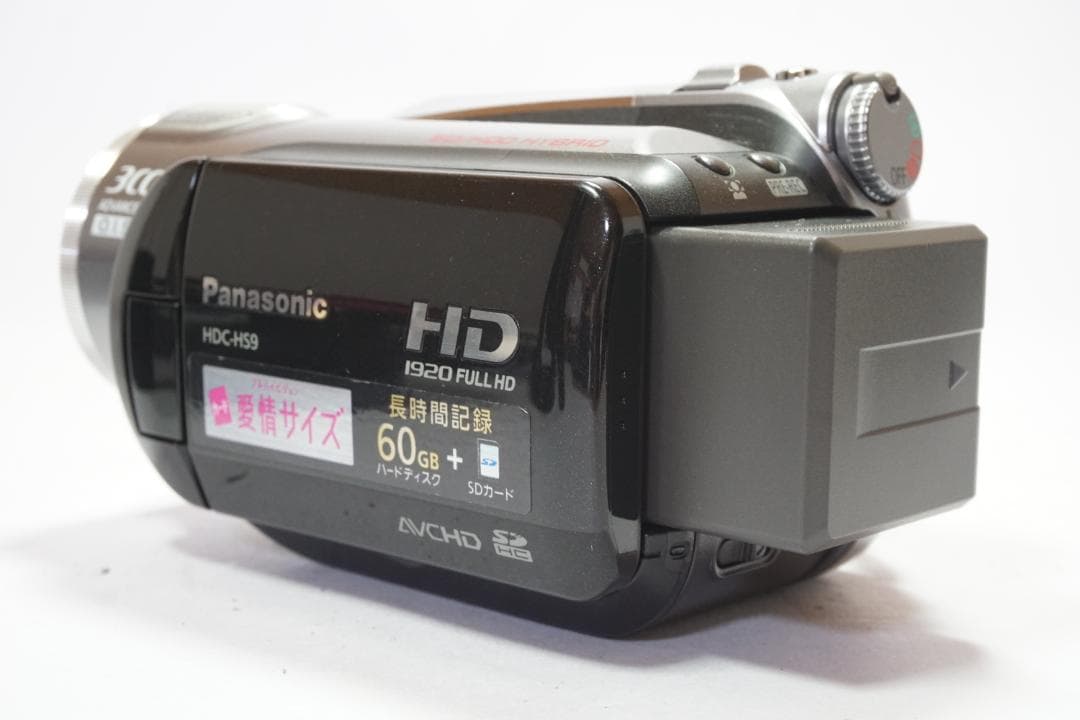 【美品】 Panasonic パナソニック HDC-HS9 ビデオカメラ