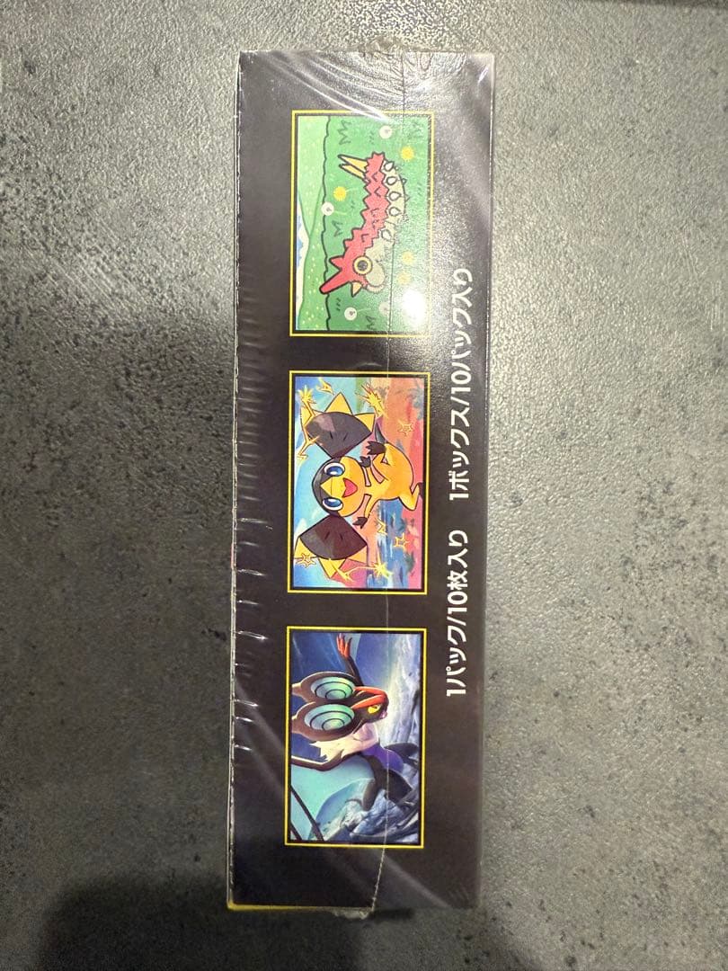 MEGAドリームex シュリンク付き　BOX