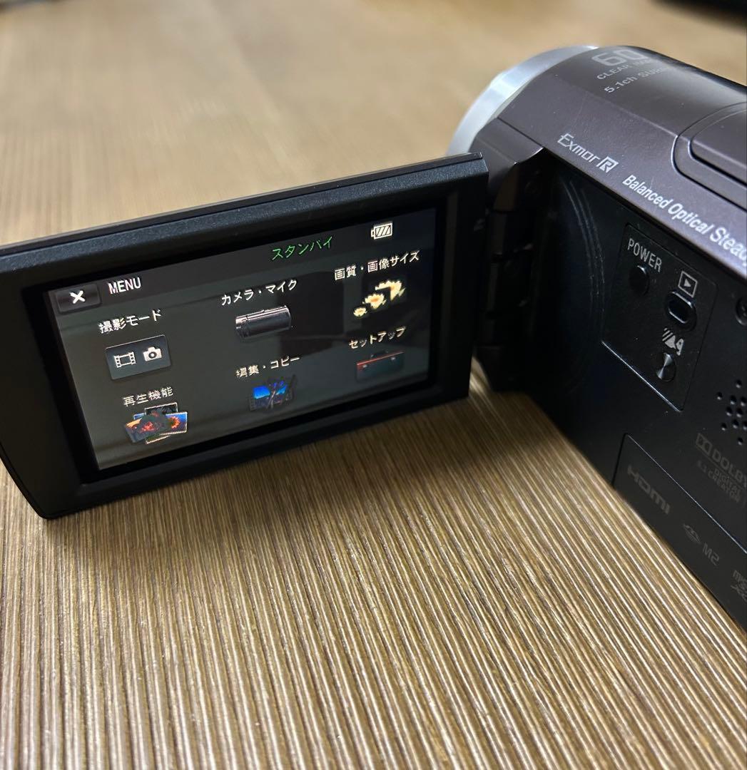SONY デジタルビデオカメラ　ハンディカム　三脚つき