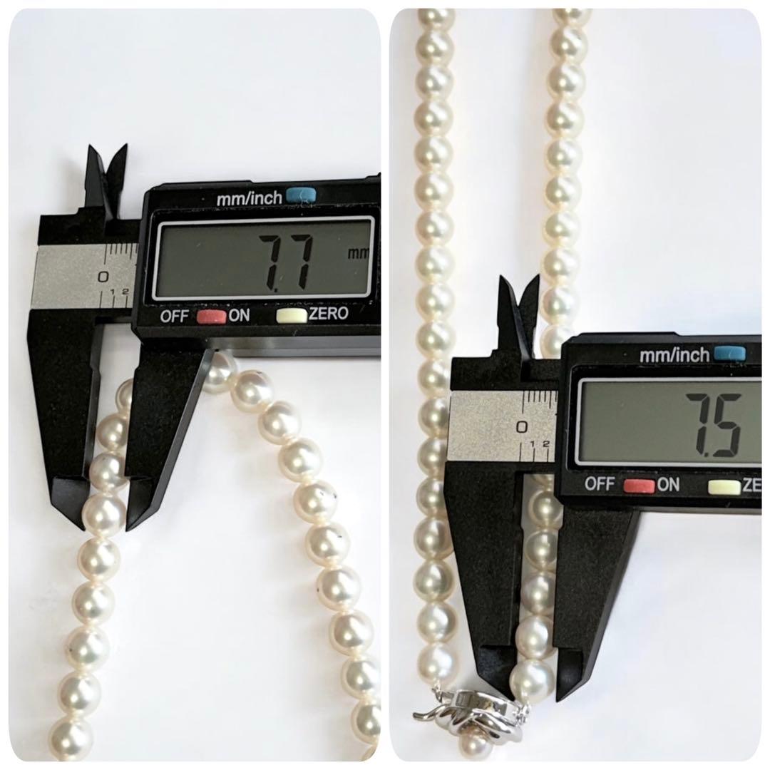 【最高品質・花珠】タサキ　アコヤ　パール　ネックレス　大珠　7.5-8.0