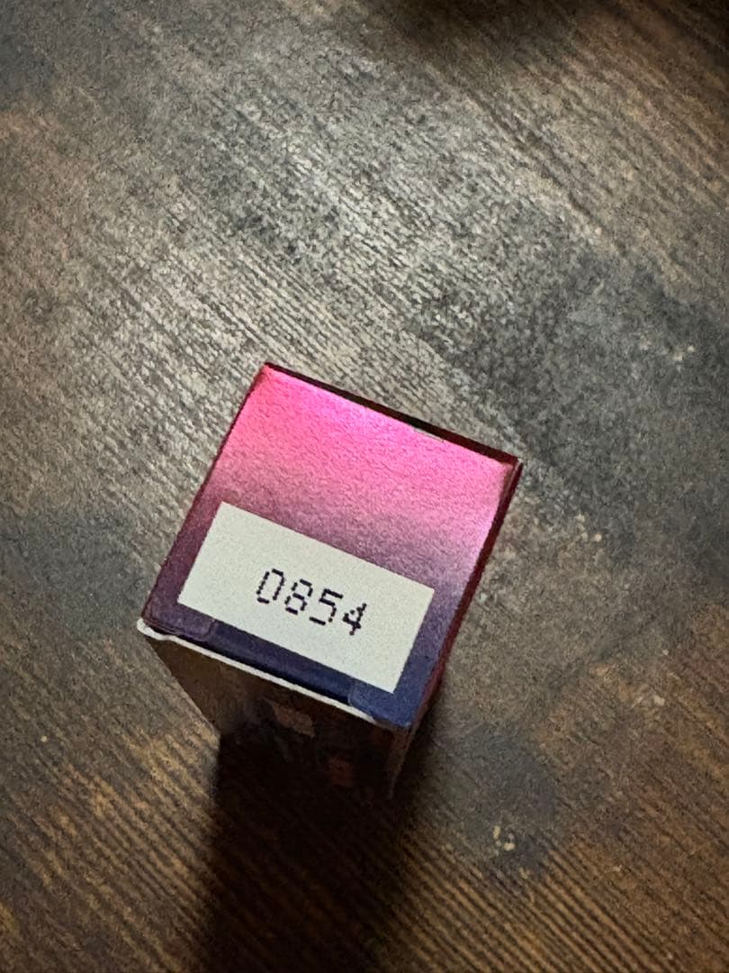 KATE リップモンスター 限定含む 18本セット