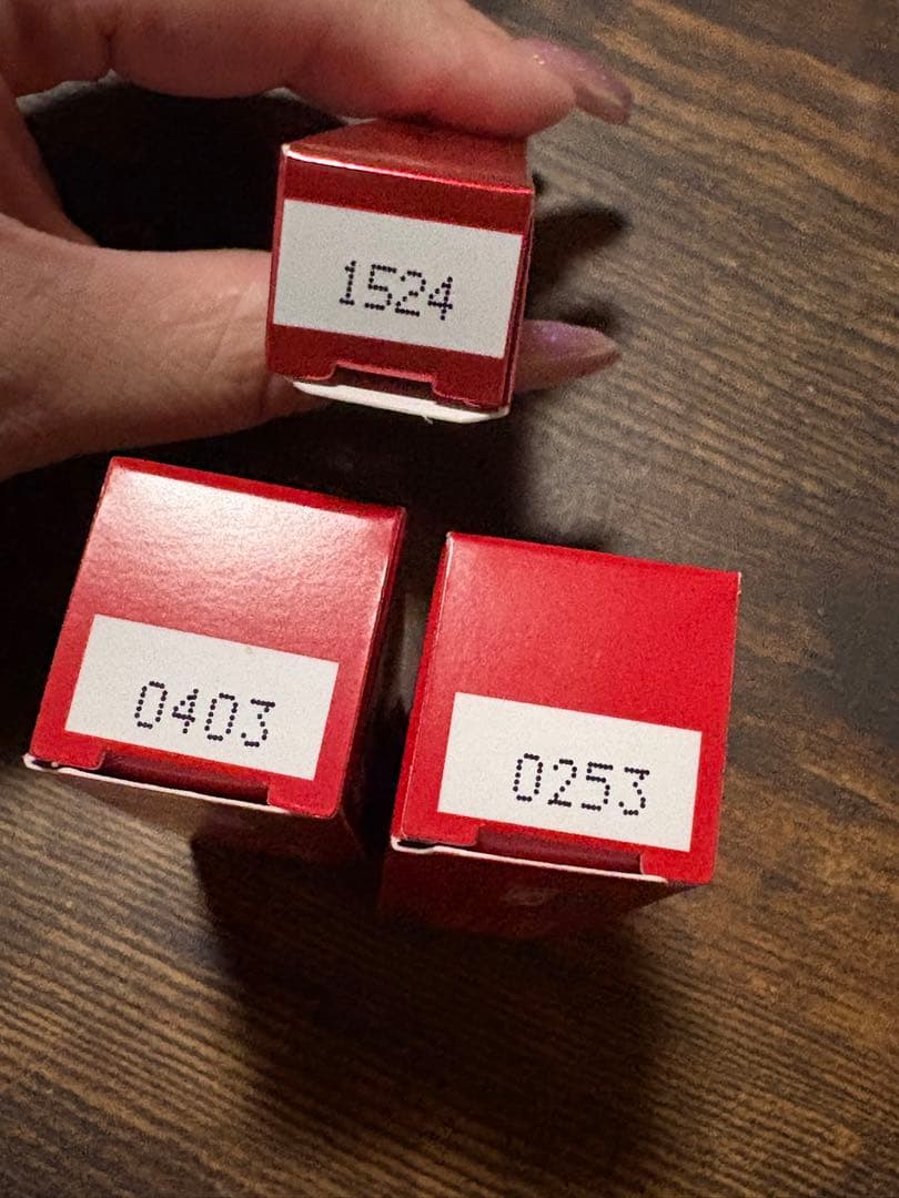 KATE リップモンスター 限定含む 18本セット