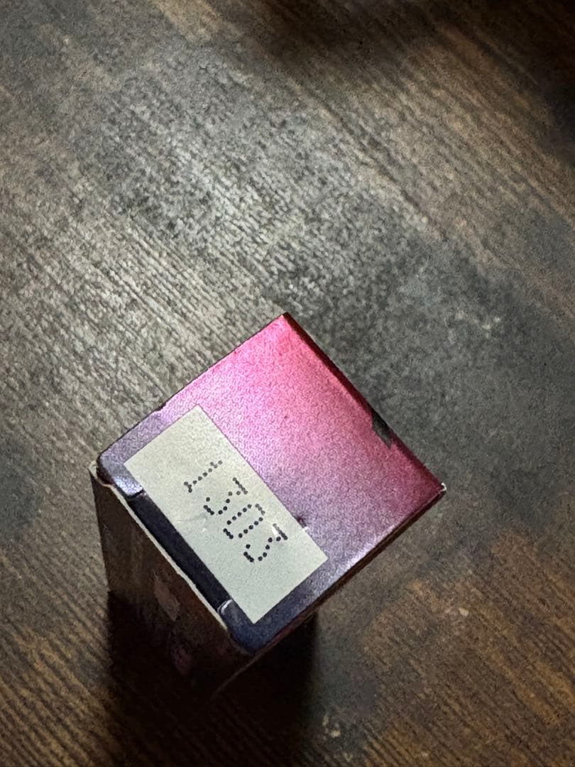 KATE リップモンスター 限定含む 18本セット