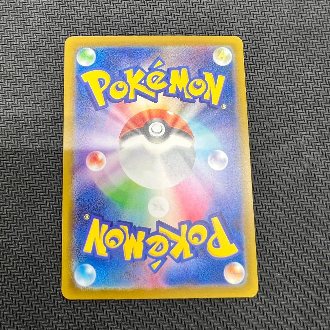 メガルカリオex MA エラーカード 中国語 ポケモンカード