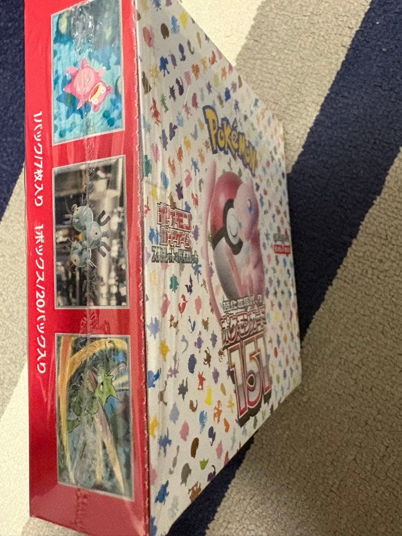 ポケモンカードゲーム　151 シュリンク付き