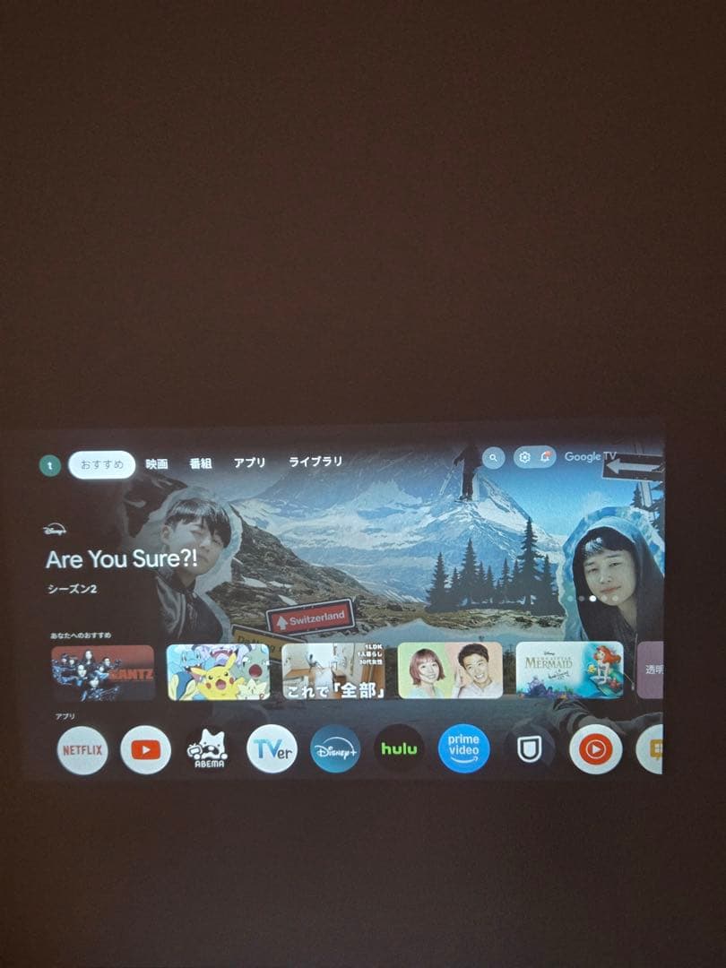 Xiaomi Smart Projector L1本体