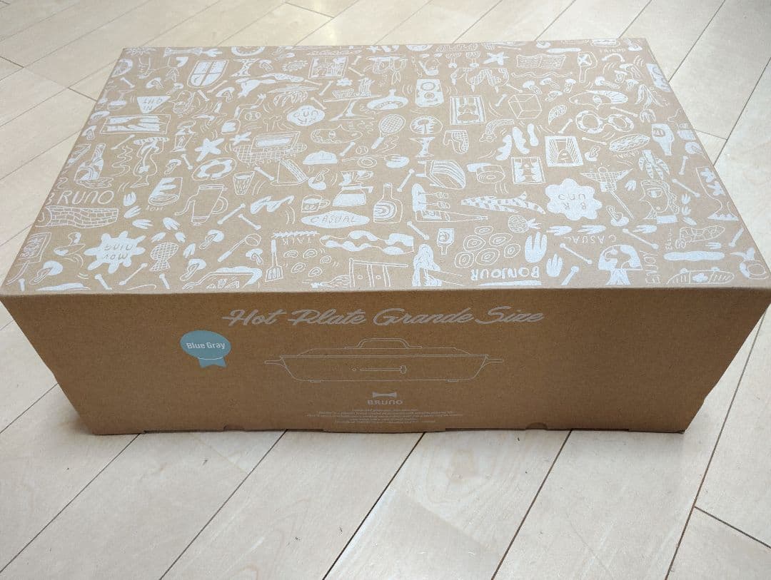 新品未開封　BRUNO ホットプレート グランデサイズ （ブルーグレー）