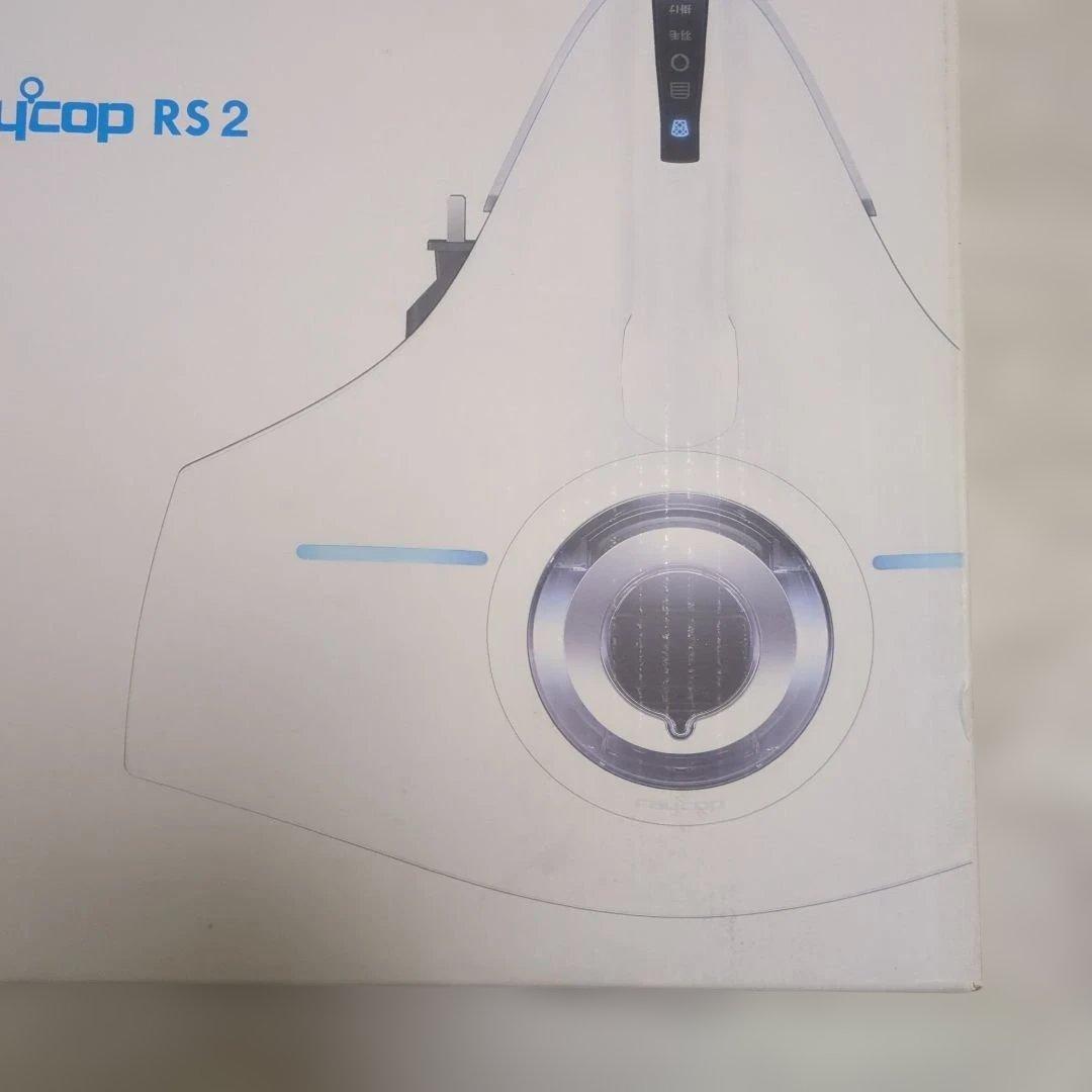 【未使用】raycop RS 2 ふとんクリーナー本体