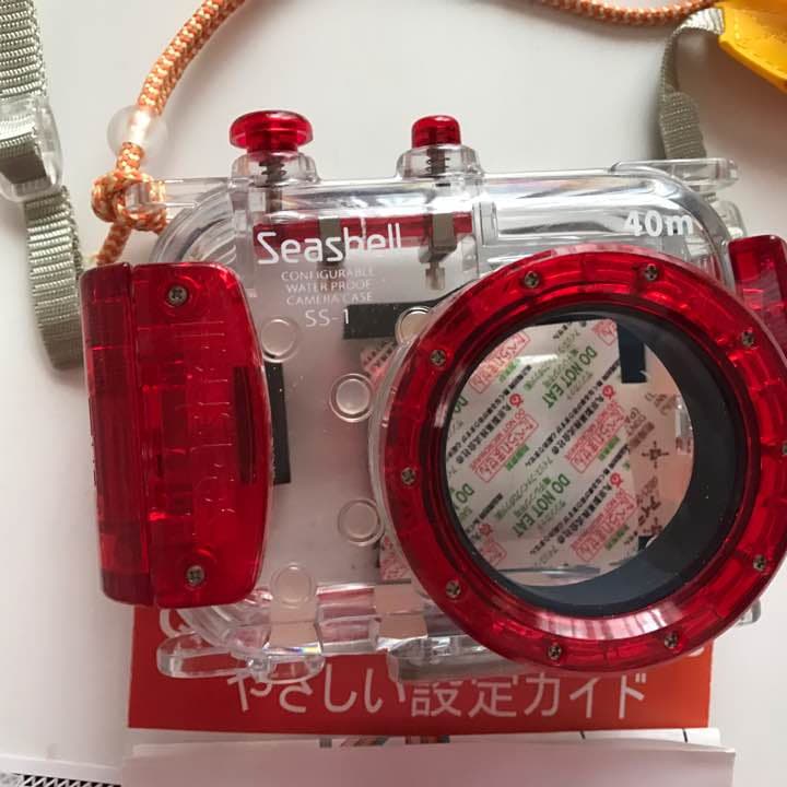 ETSUMI  SEASHELL SS-1汎用デジカメハウジング