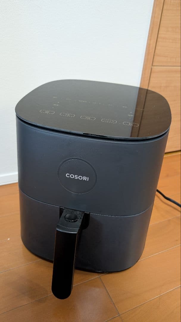 COSORI ノンフライヤー4.7L