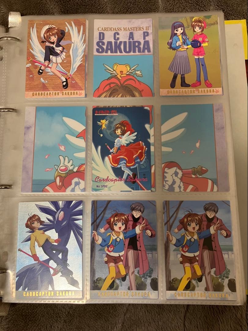 カードキャプターさくら カードダスマスターズ第1～4集(初版) フルコンプ
