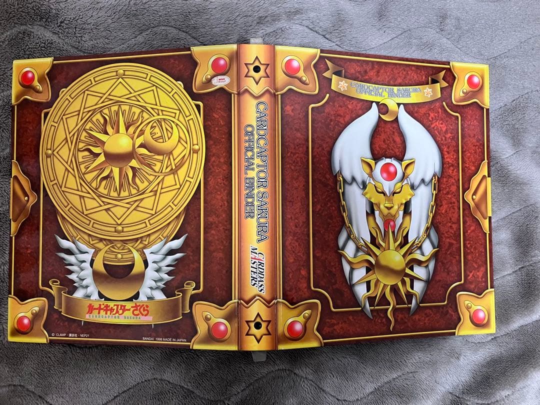 カードキャプターさくら カードダスマスターズ第1～4集(初版) フルコンプ