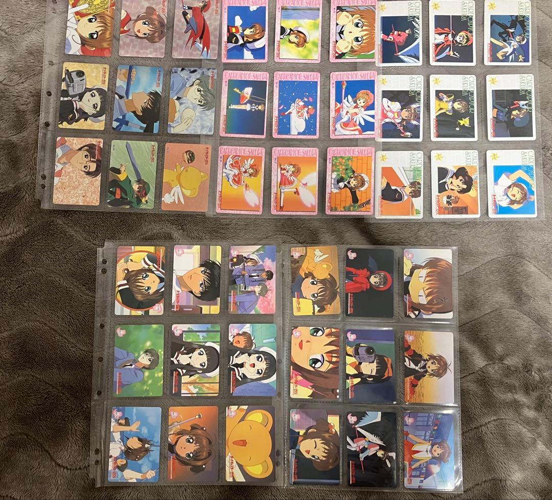 カードキャプターさくら カードダスマスターズ第1～4集(初版) フルコンプ