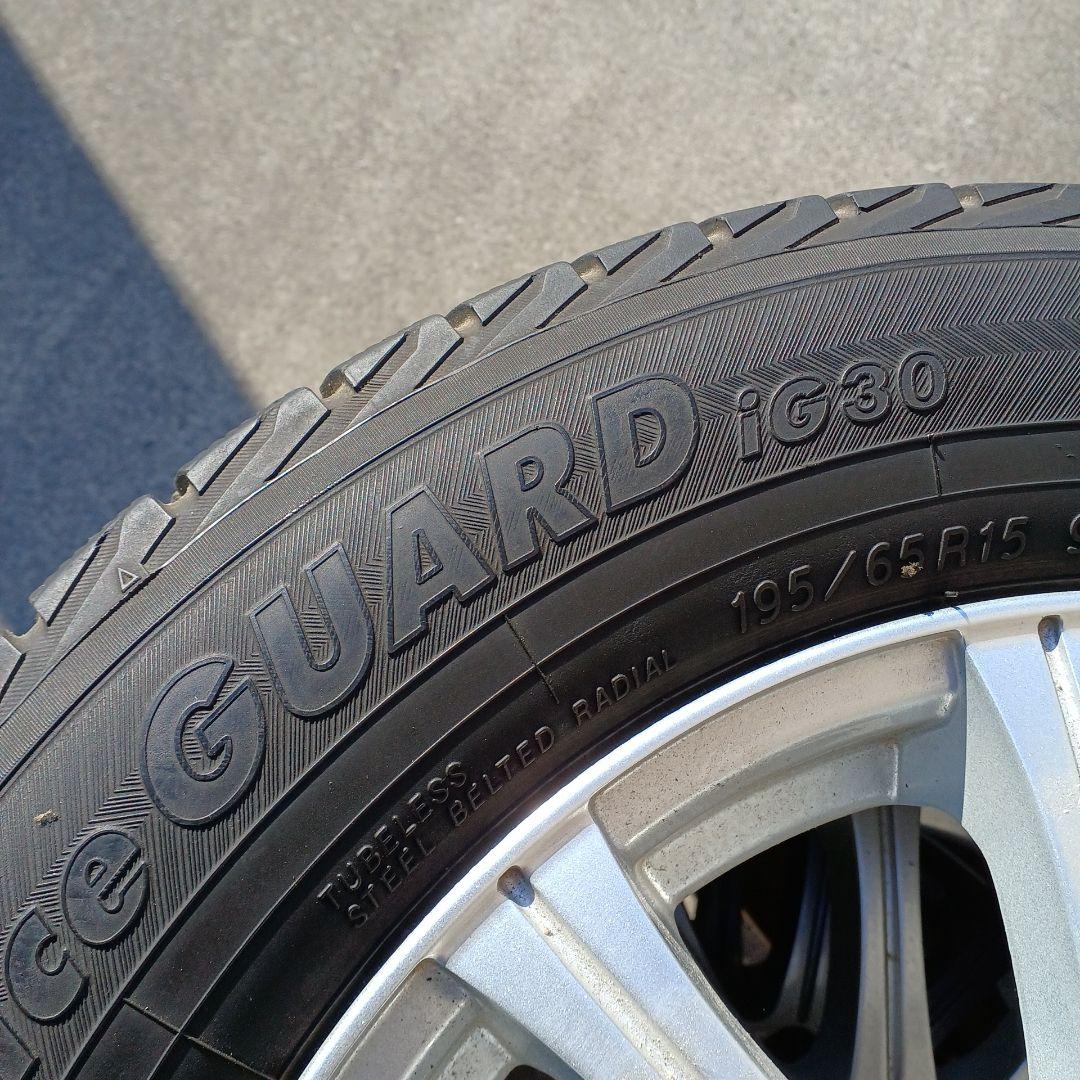 スタッドレスタイヤ　ヨコハマ　アイスガード　195/65/15　2016年製