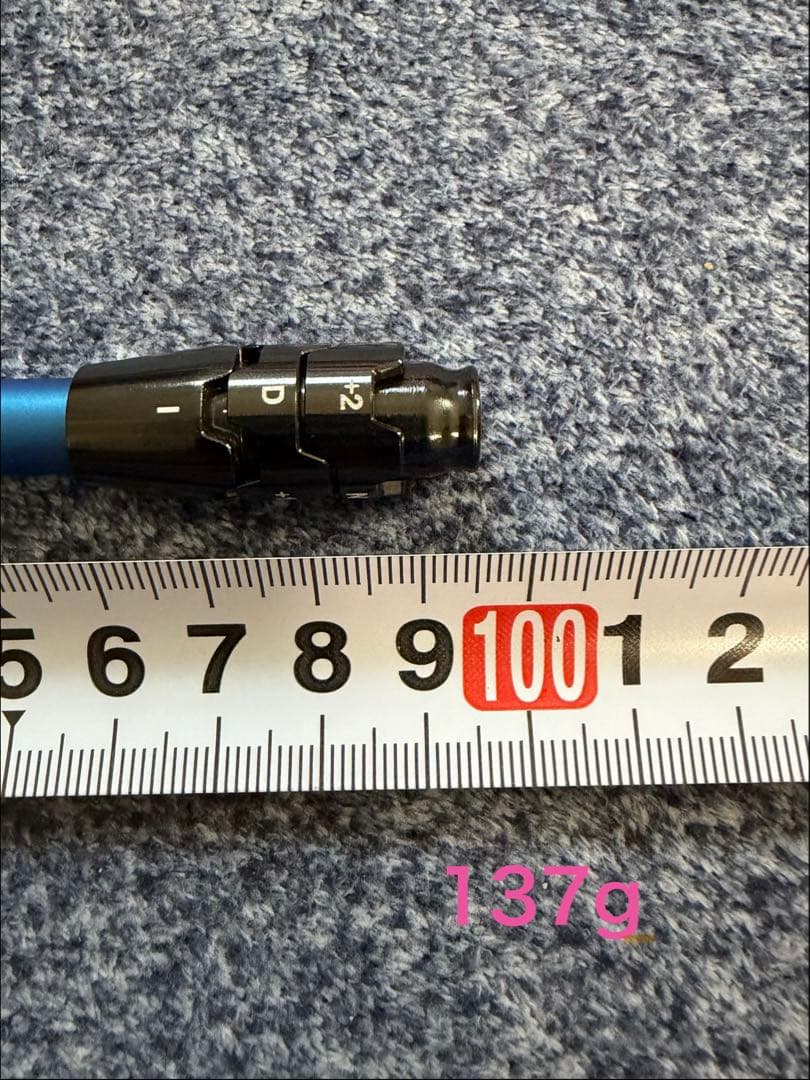 【ほぼ新品】VENTUS HB Blue 8S キャロウェイ 4U用