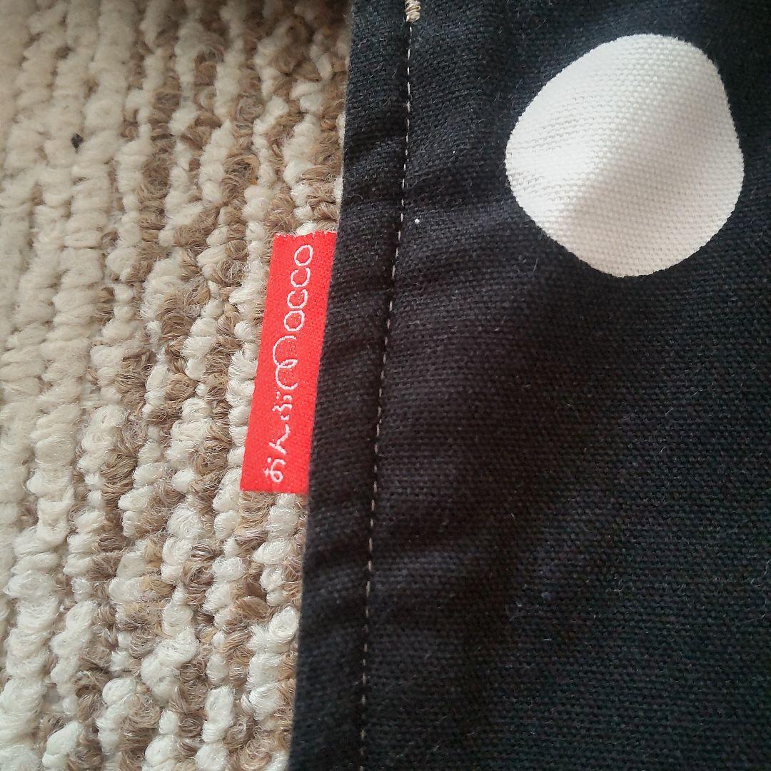 ☆おんぶもっこ　水玉もっこ moocco 水玉模様 ベージュ　おんぶ紐 ドット柄