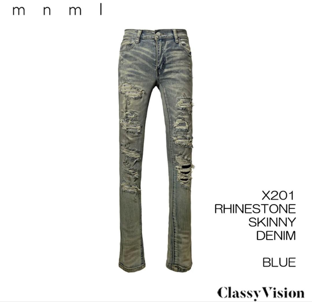 ミニマル スリムフィット ストーン