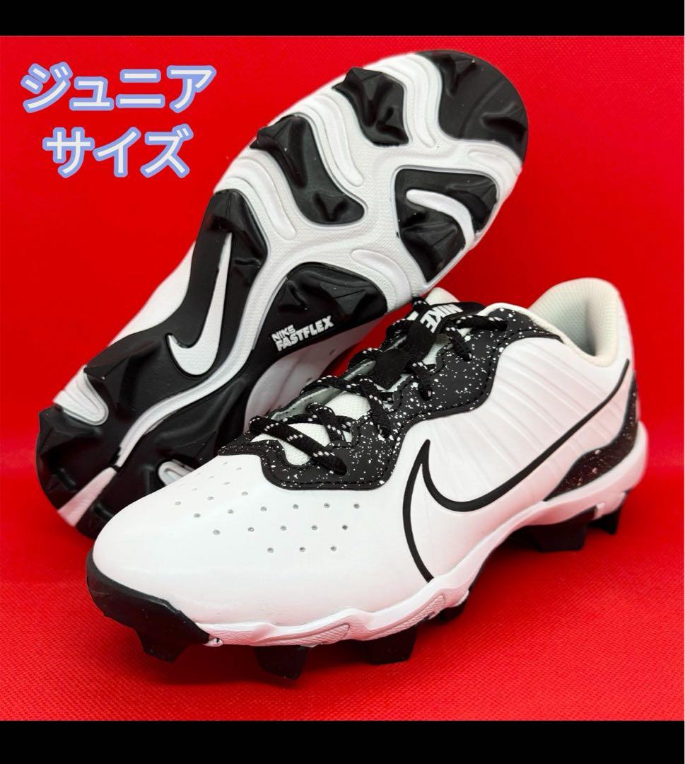 Nike 野球スパイク　アルファハラチ4