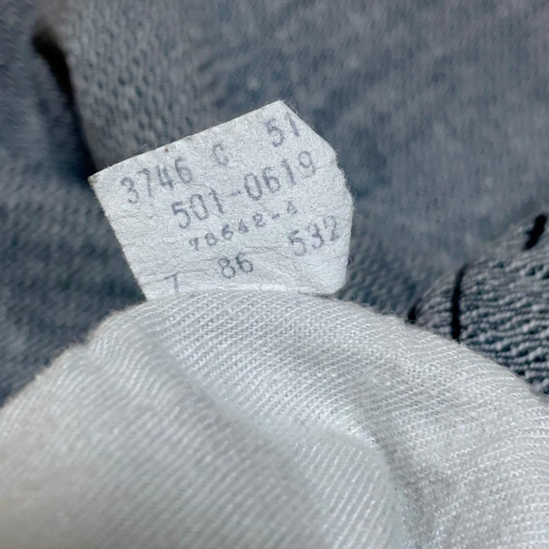 80s リーバイス 501 ストライプデニム　34/30 オリジナルレングス