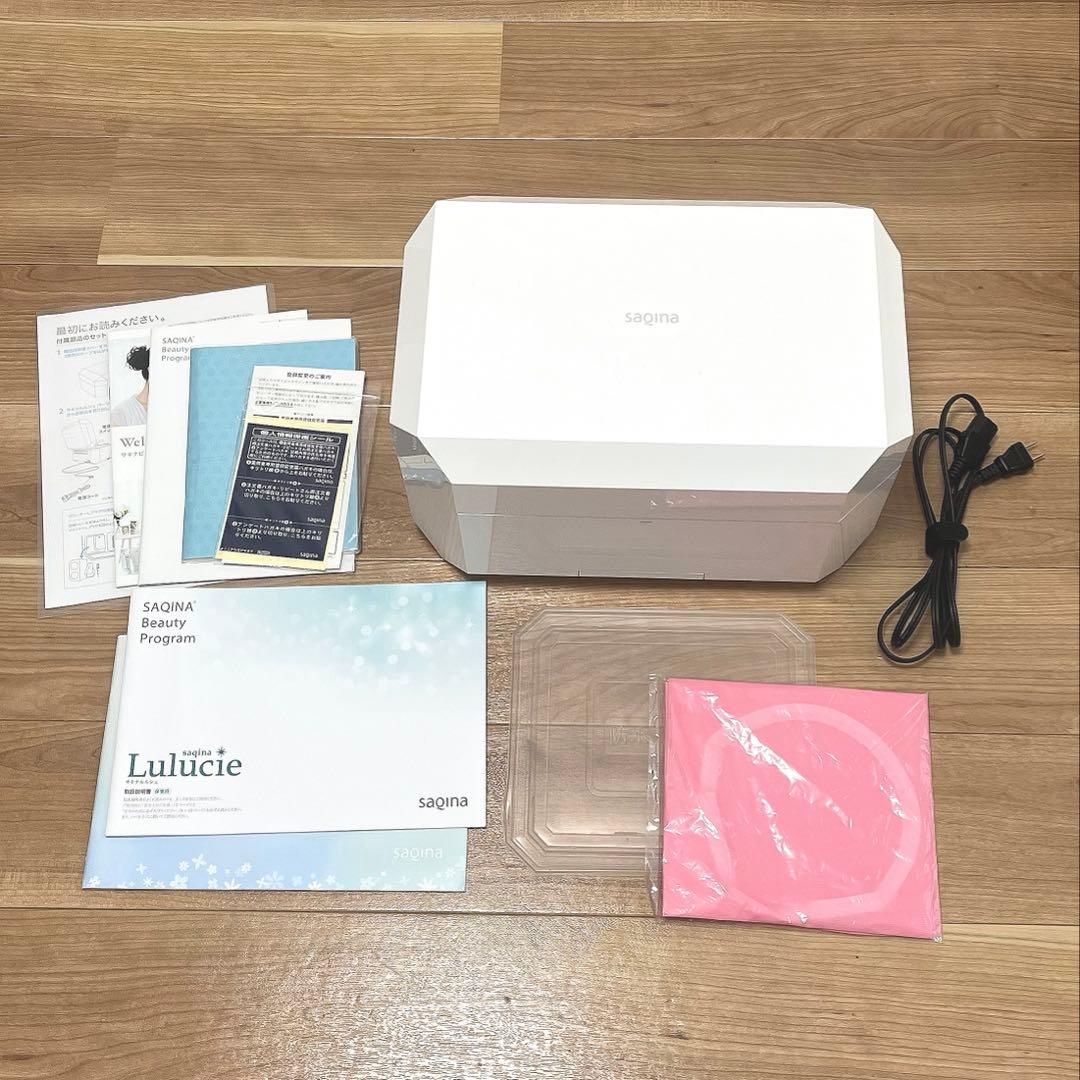 サキナ　ルルシェ　美顔器
