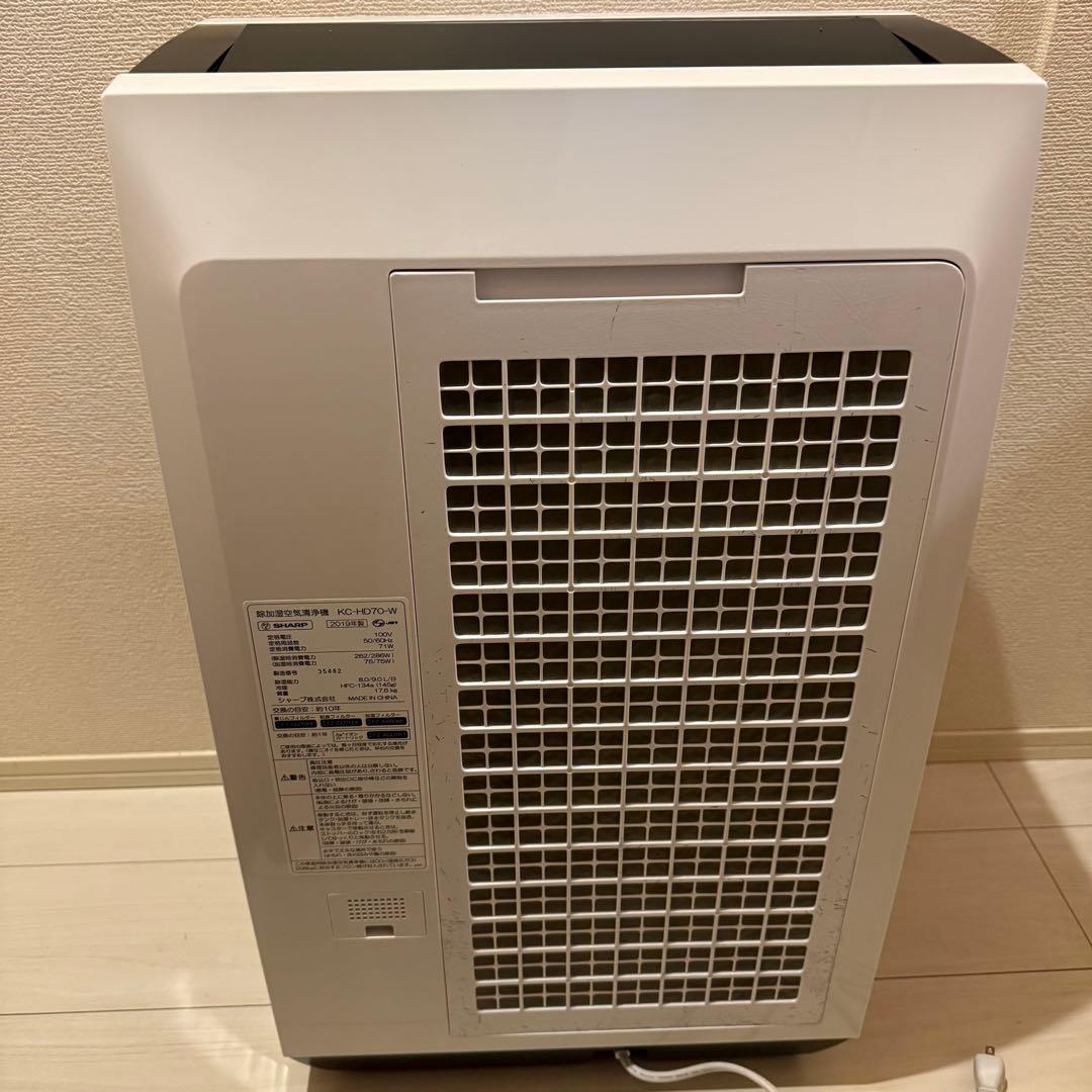 SHARP シャープ 除加湿空気清浄機 KC-HD70-W 2019年製