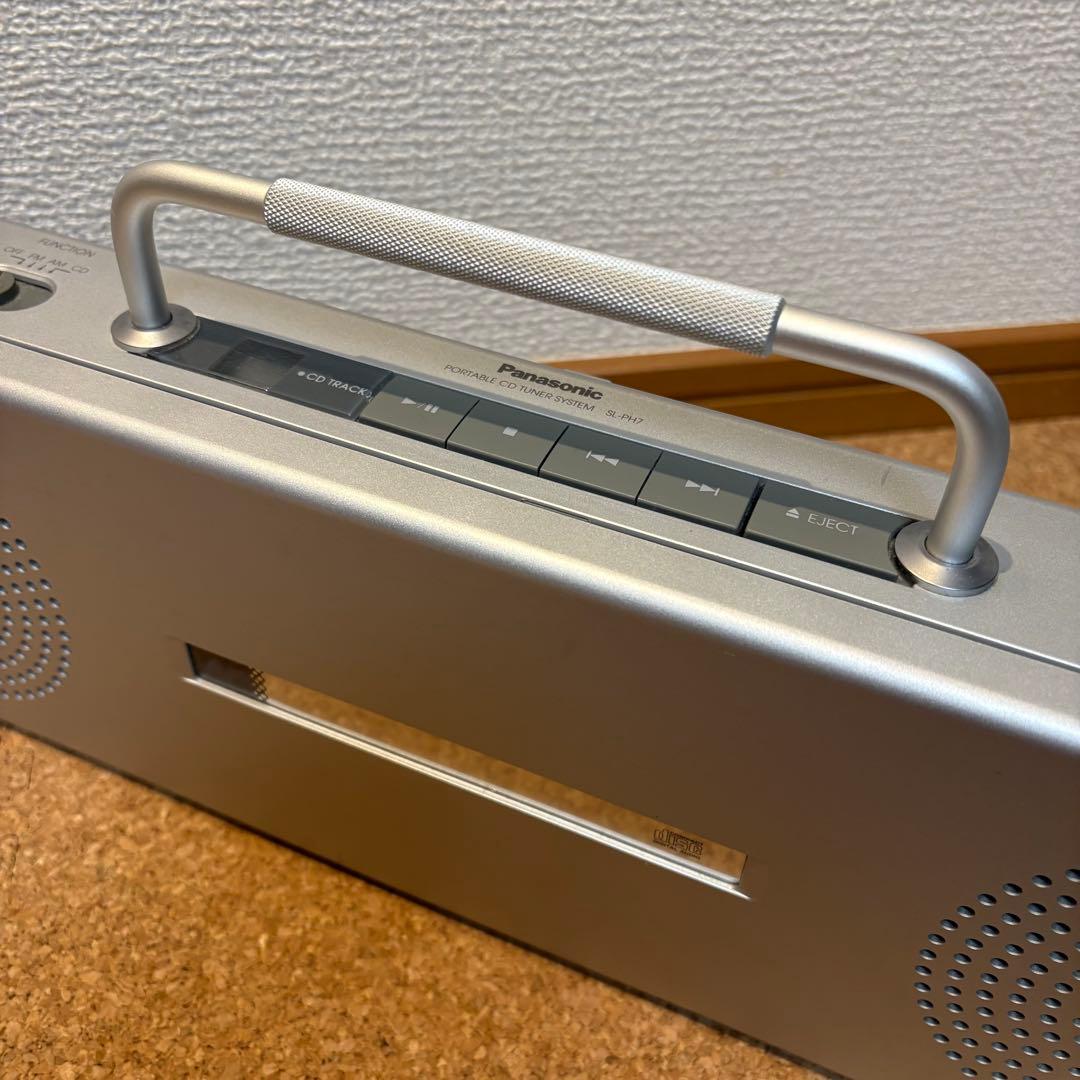 【希少】Panasonic ポータブルCDチューナ SL-PH7 西堀晋デザイン