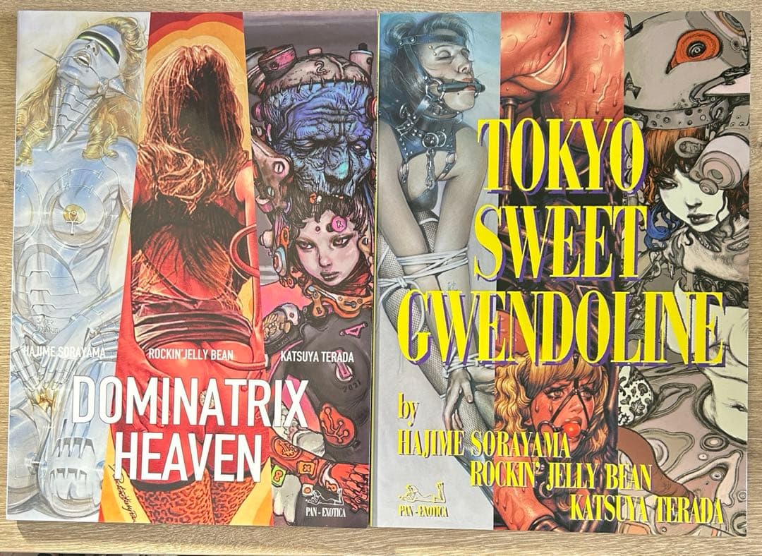 ロッキン・ジェリービーン/寺田 克也/空山基 画集2冊セット