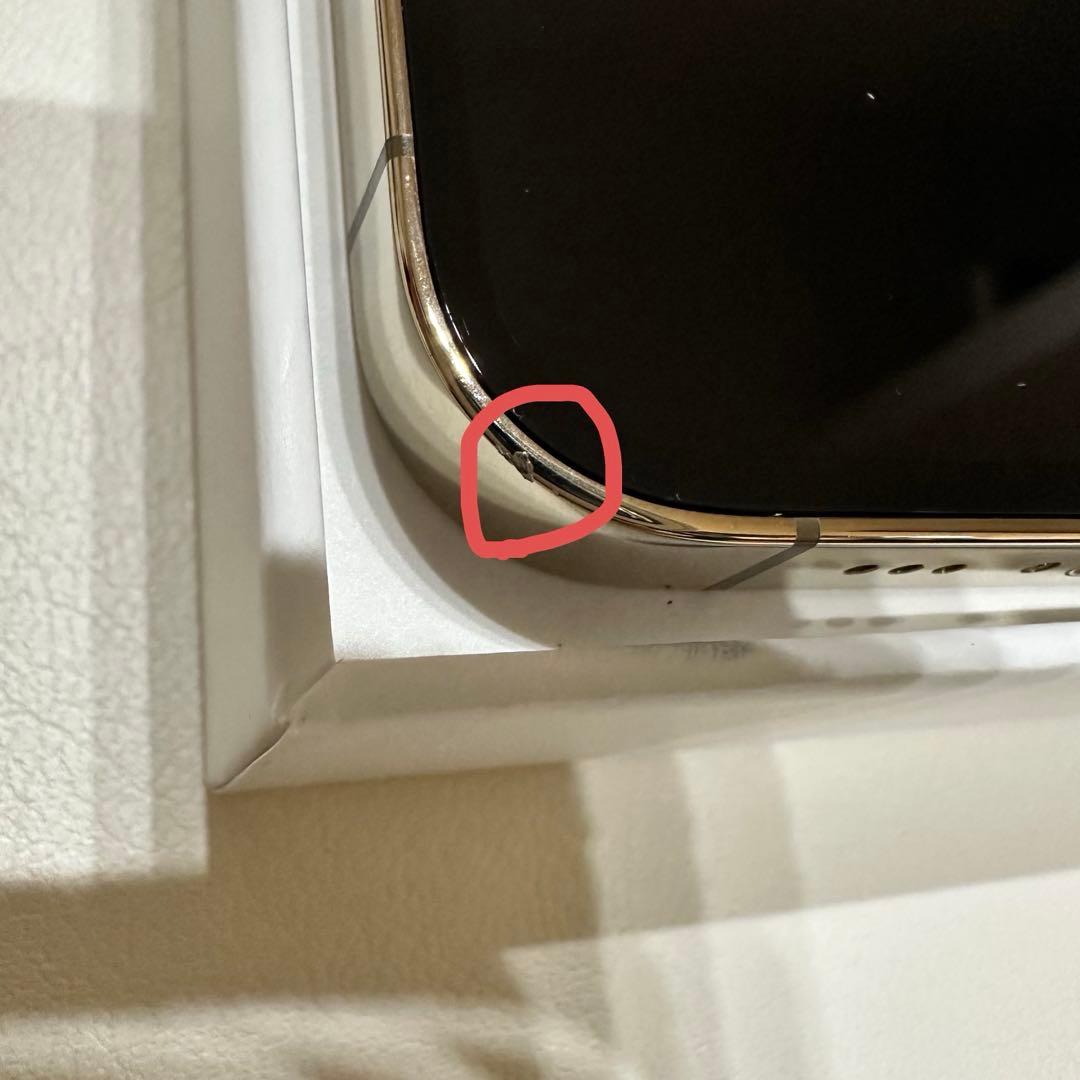 iPhone 13 Pro ゴールド 128GB（値下げ中）