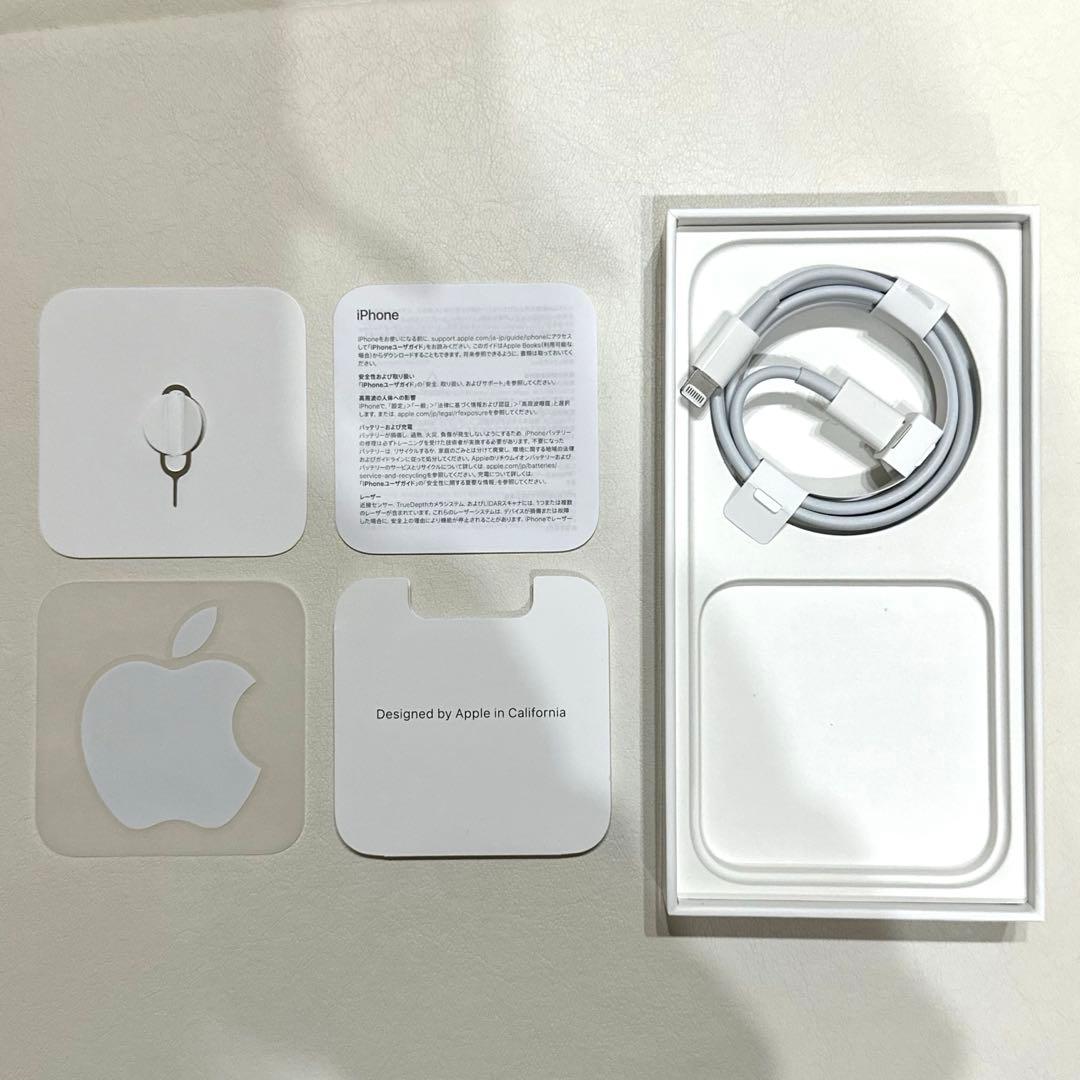 iPhone 13 Pro ゴールド 128GB（値下げ中）