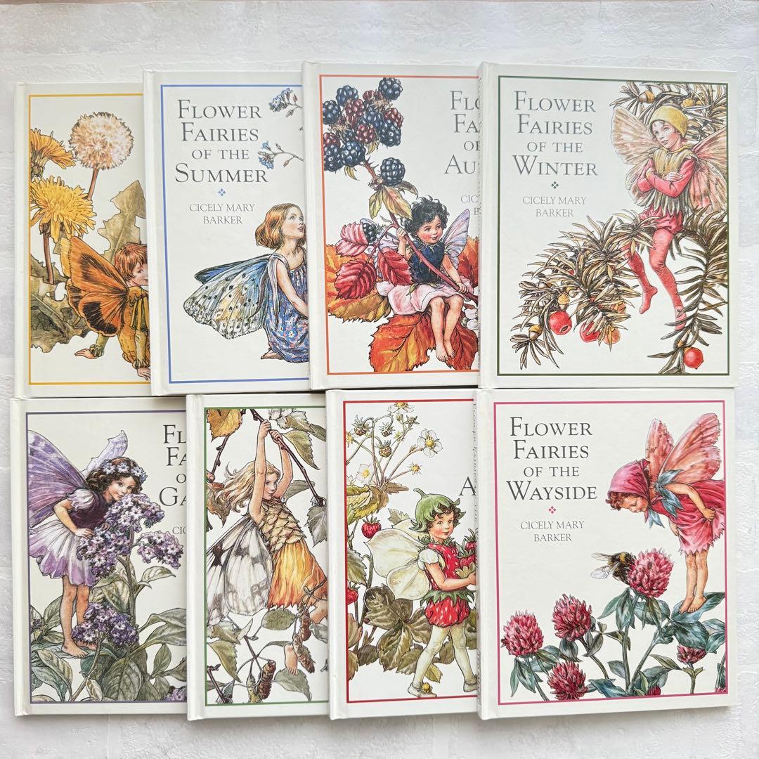 Flower Fairies Libraryꕤ花の妖精ꕤシリーズ全８冊ꕤ洋書
