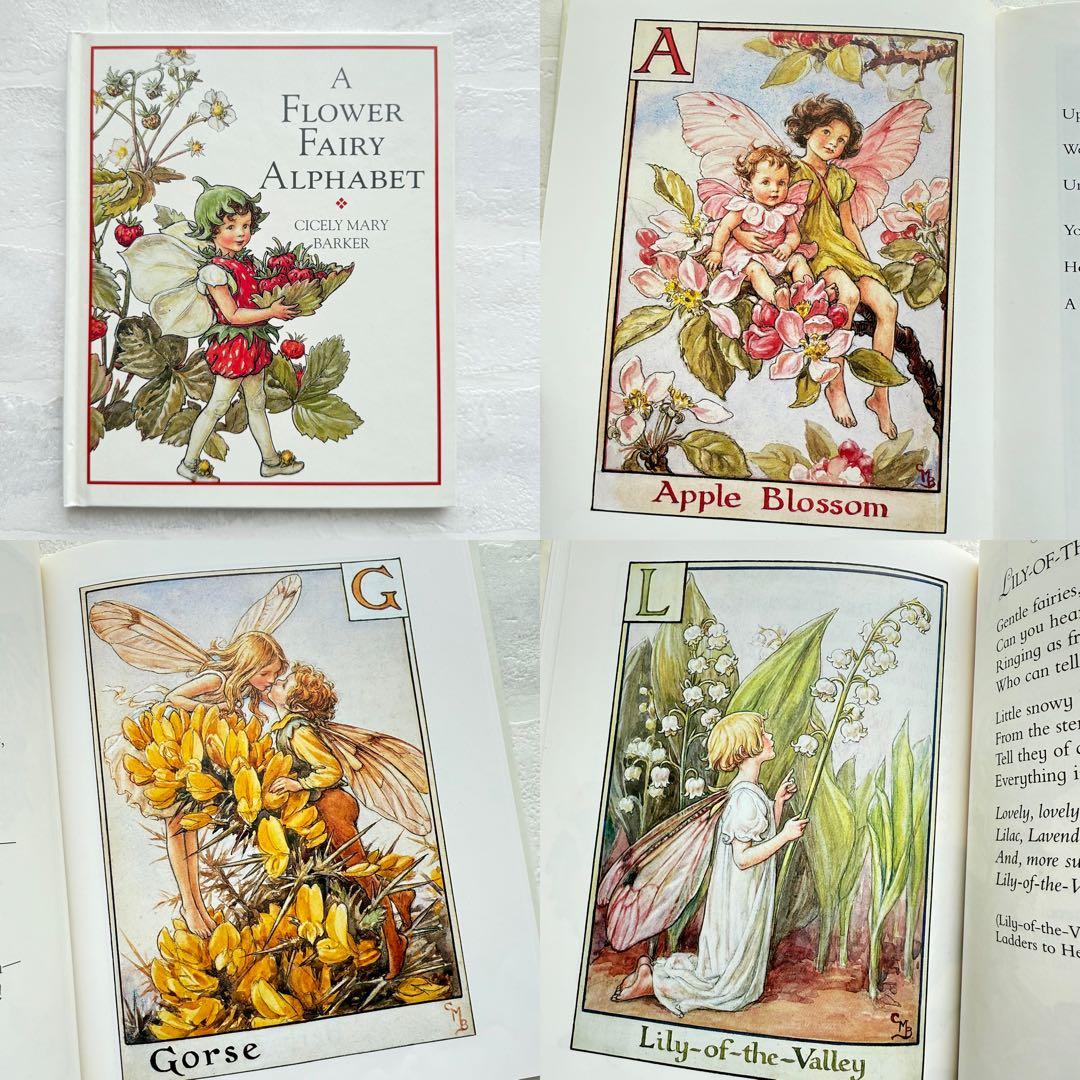 Flower Fairies Libraryꕤ花の妖精ꕤシリーズ全８冊ꕤ洋書