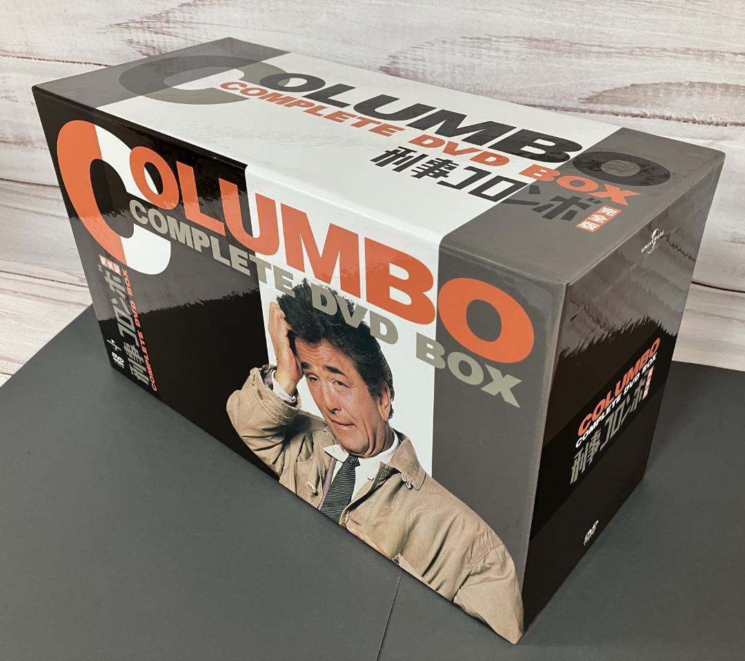 ☆彡新品　DVD 刑事コロンボ コンプリート DVD-BOX