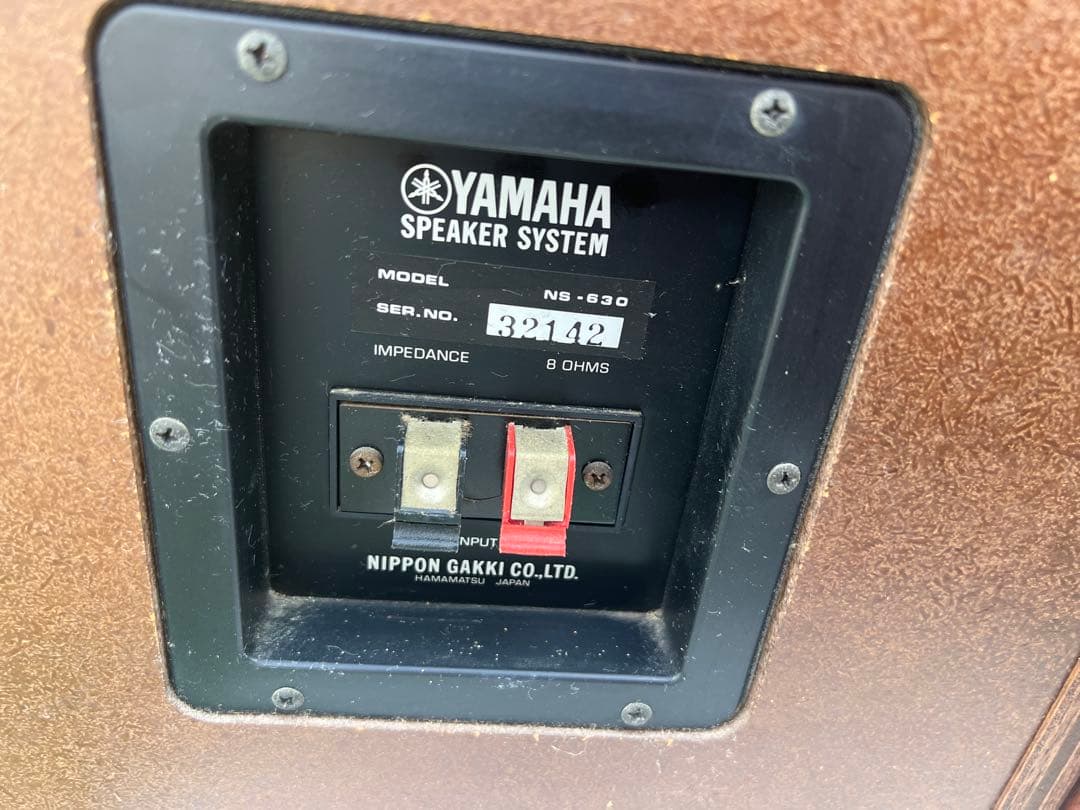 YAMAHA ヤマハ NS-630ブックシェルフ型 3WAY スピーカー