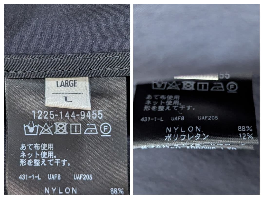 極美品★ユナイテッドアローズ　360 リラックス 2B ジャケット　1.5万　L