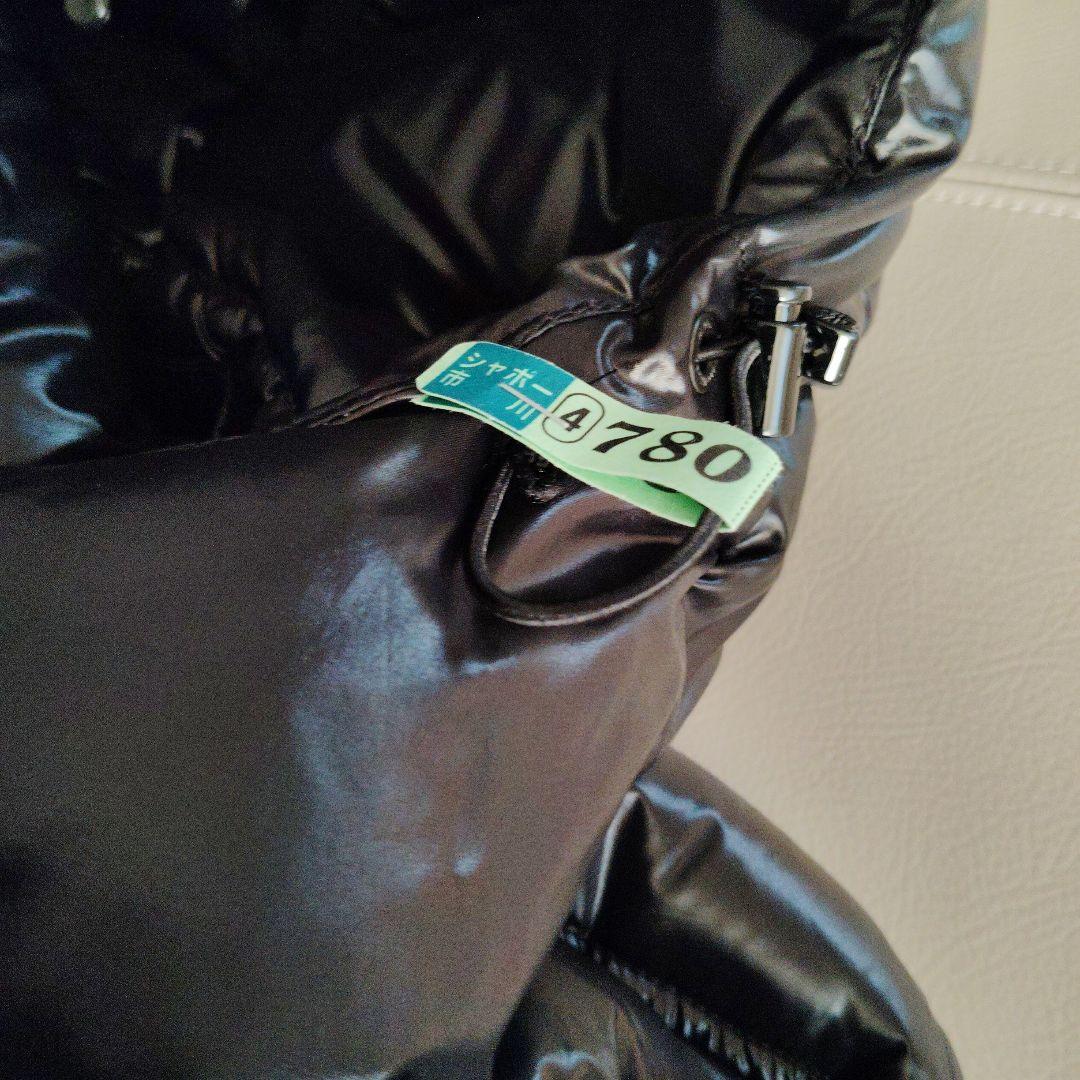 MONCLER Bormes ダウンベスト TG6　黒色 3XL