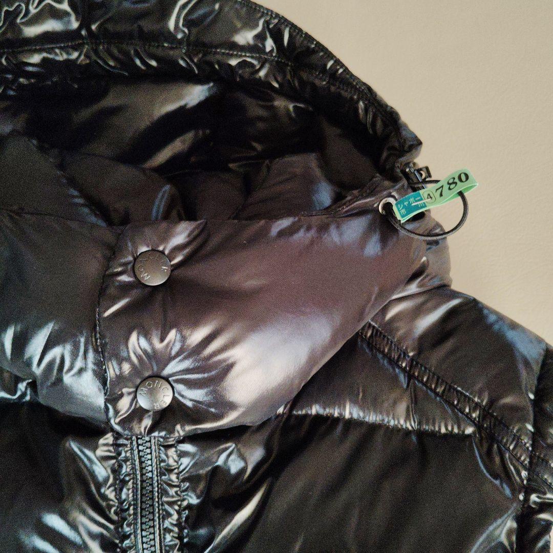 MONCLER Bormes ダウンベスト TG6　黒色 3XL