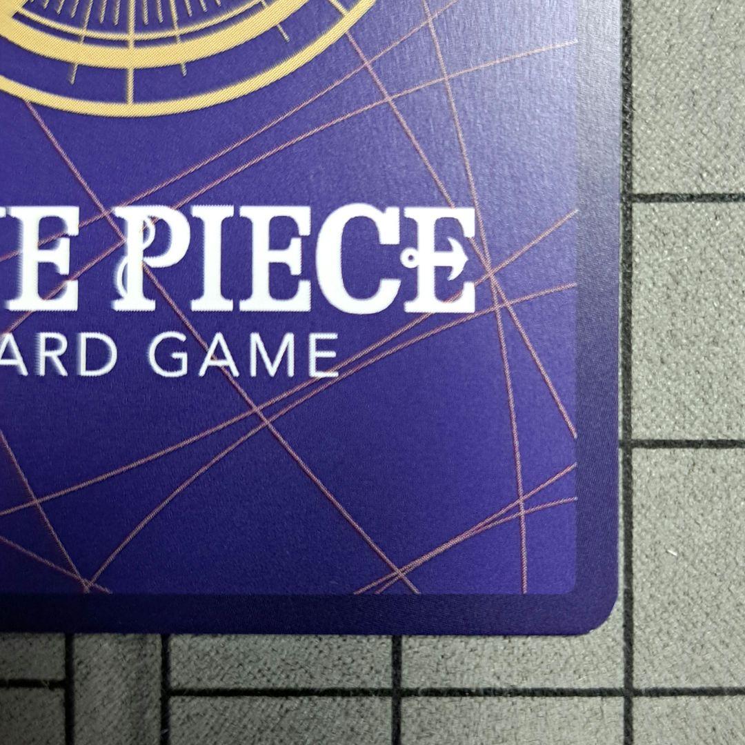 ロロノア・ゾロ　ロロノアゾロ　SR　フラシ　フラッグシップバトル　パラレルレア