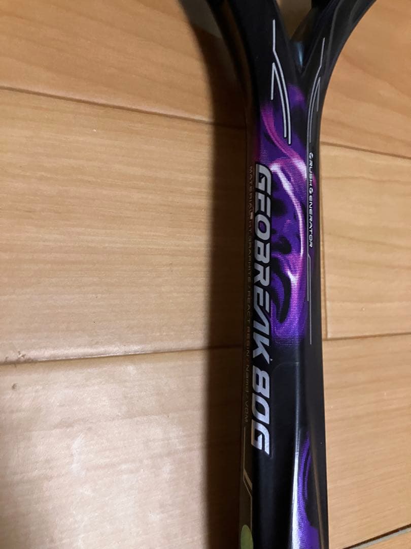 YONEX GEOBREAK 80G テニスラケット
