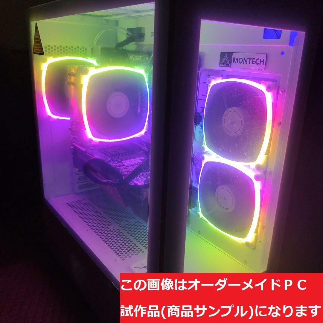 説明文必読　オーダーメイドＰＣ販売　８２