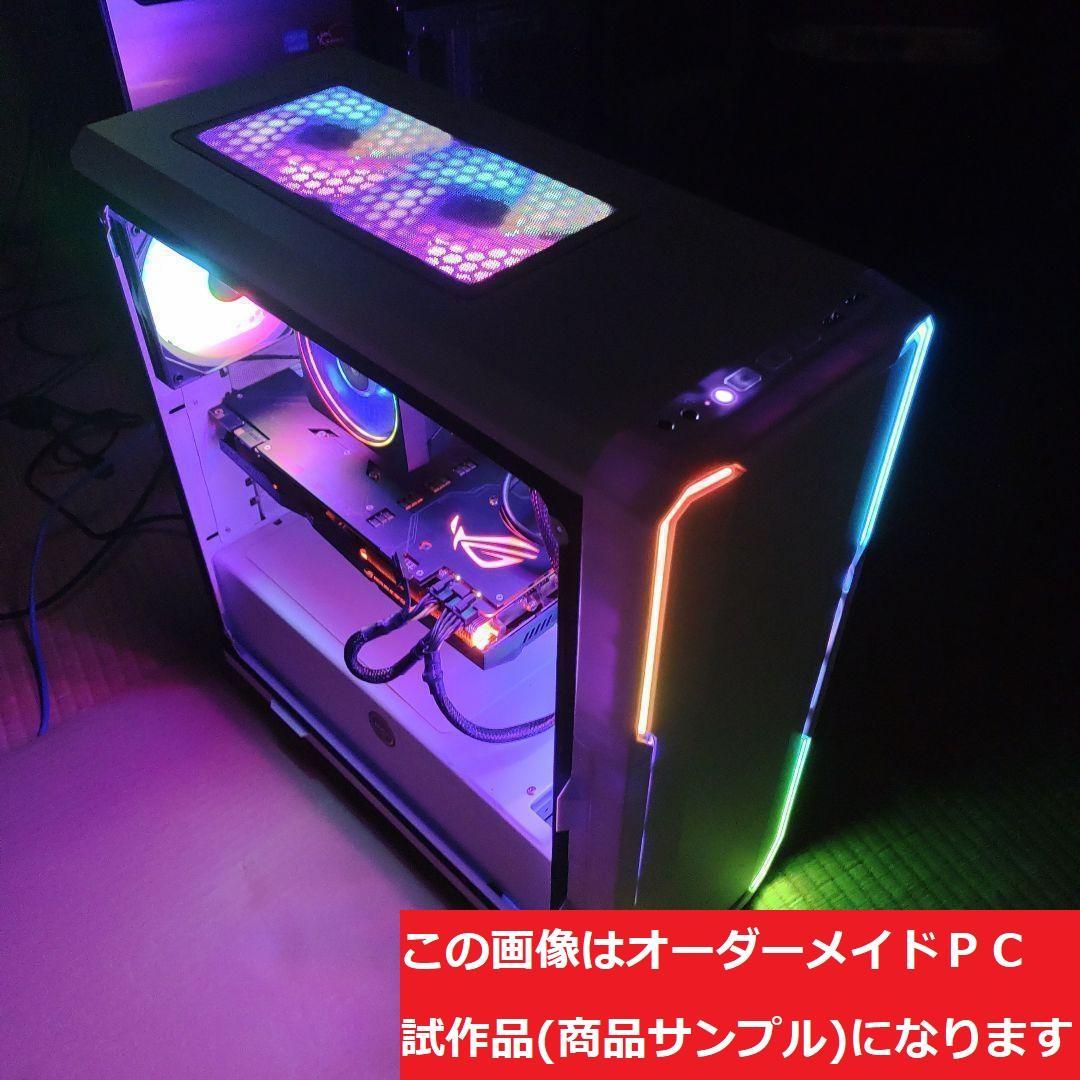 説明文必読　オーダーメイドＰＣ販売　８２
