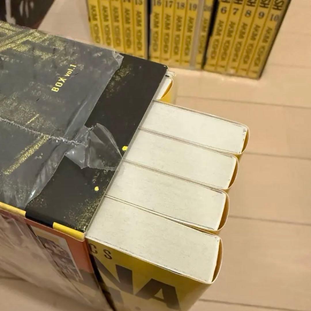 BANANA FISH 復刻版BOX vol.1-4 全巻セット