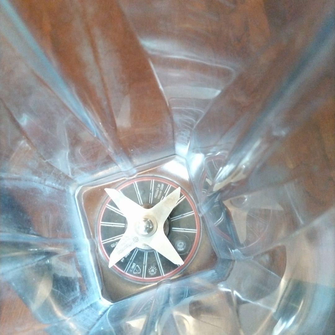 ★Vitamix Total Nutrition Center★