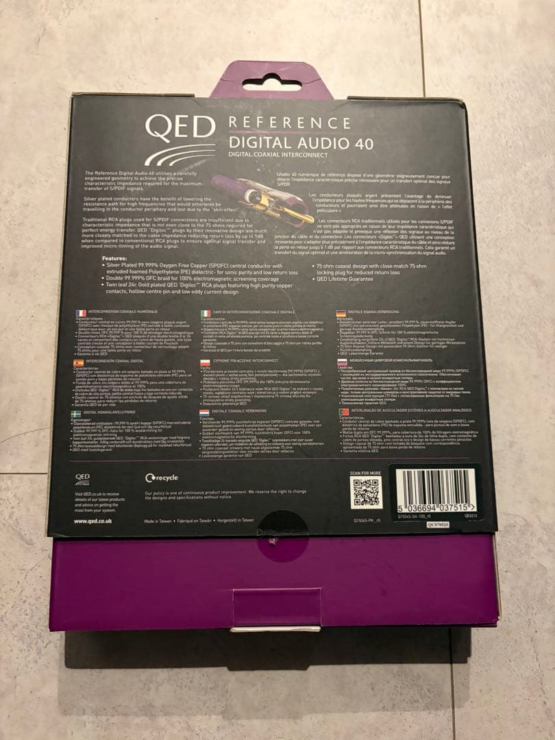 ケーブル・シールド QED REFERENCE DIGITAL AUDIO 40 1.0m