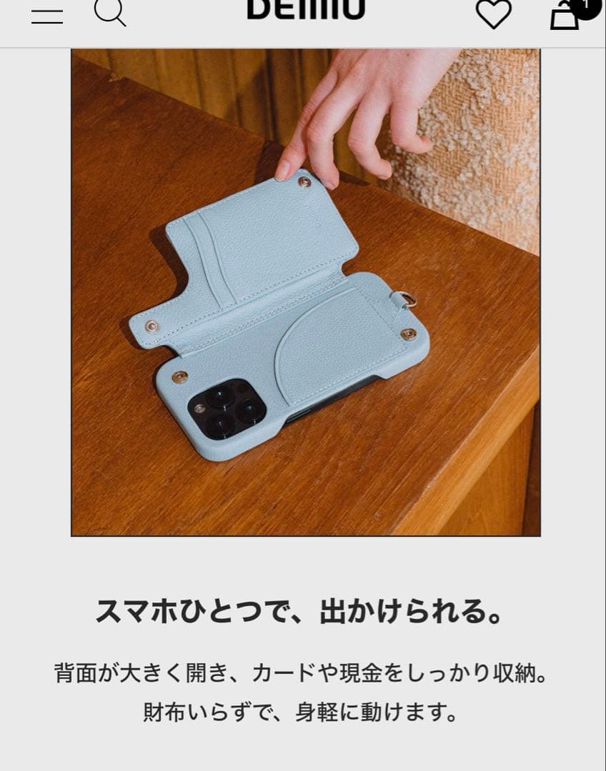 DEMIUスマホケースiPhone14/16e財布機能付ストラップ130㎝箱なし