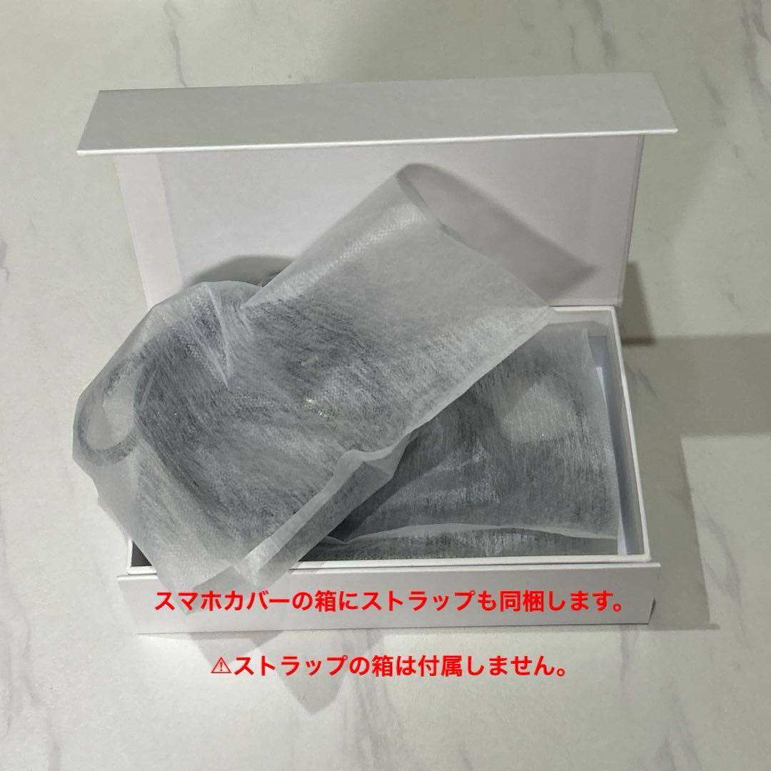 DEMIUスマホケースiPhone14/16e財布機能付ストラップ130㎝箱なし