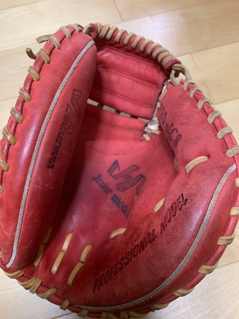 PRO-JC8 ジュニアモデル 軟式グローブ 赤