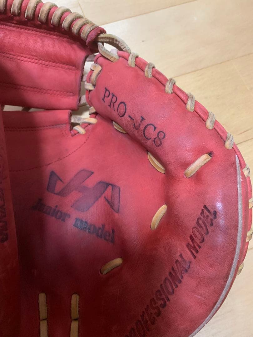 PRO-JC8 ジュニアモデル 軟式グローブ 赤